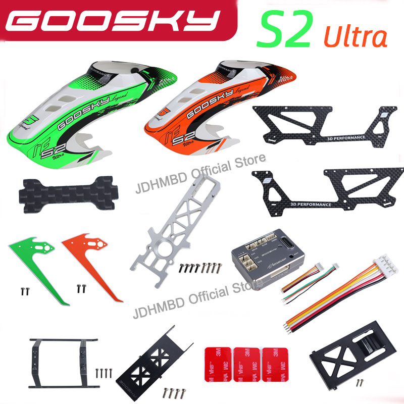 GOOSKY S2 Ultra  RTF 3D RC Hel - Rc Helicopter Coaxial avis et prix